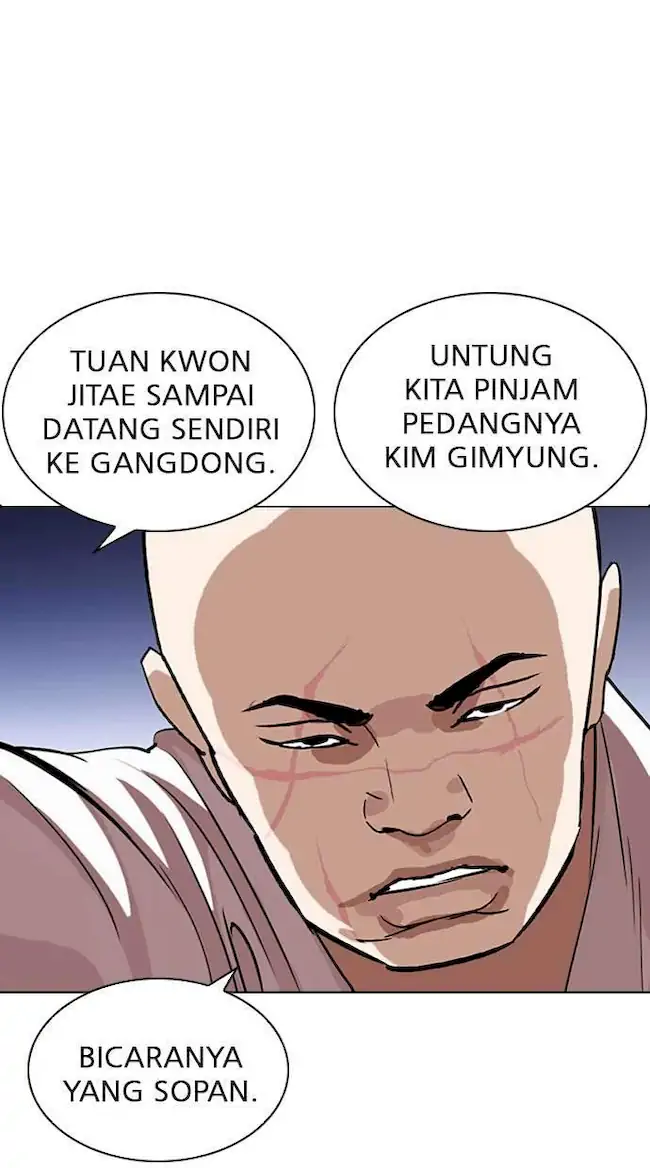 Lookism Chapter 275 Gambar 23