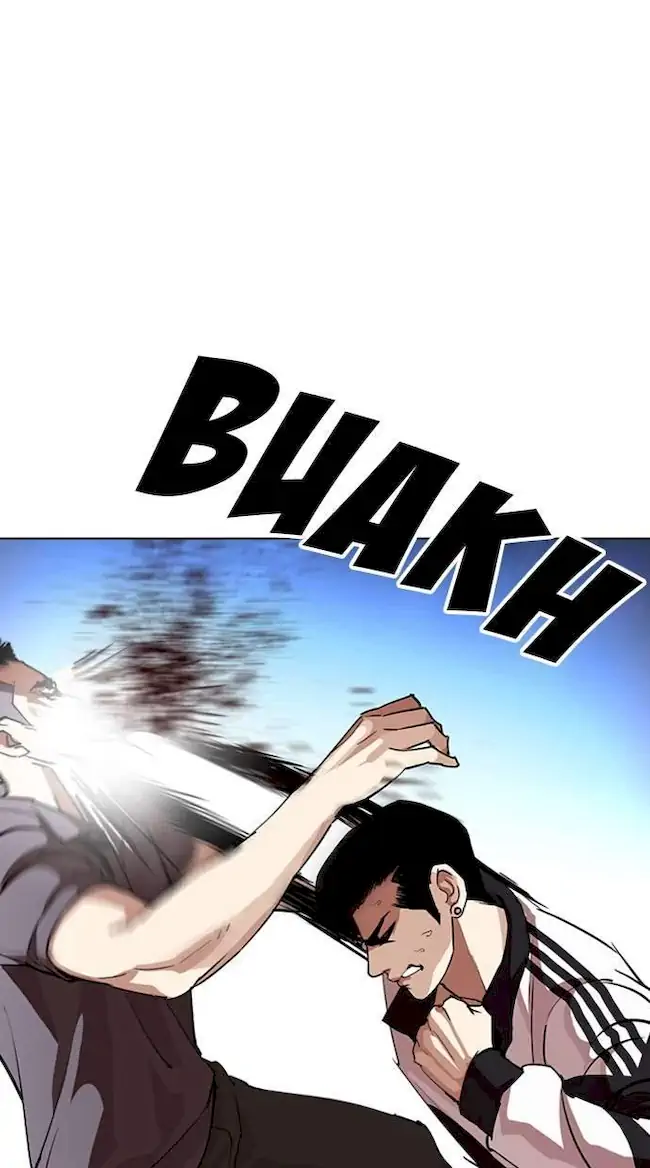 Lookism Chapter 276 Gambar 93