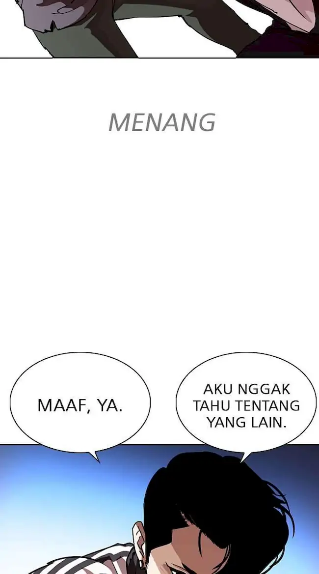 Lookism Chapter 276 Gambar 94