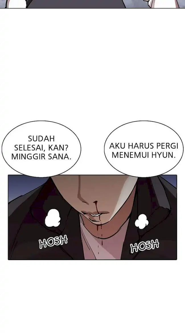 Lookism Chapter 277 Gambar 98