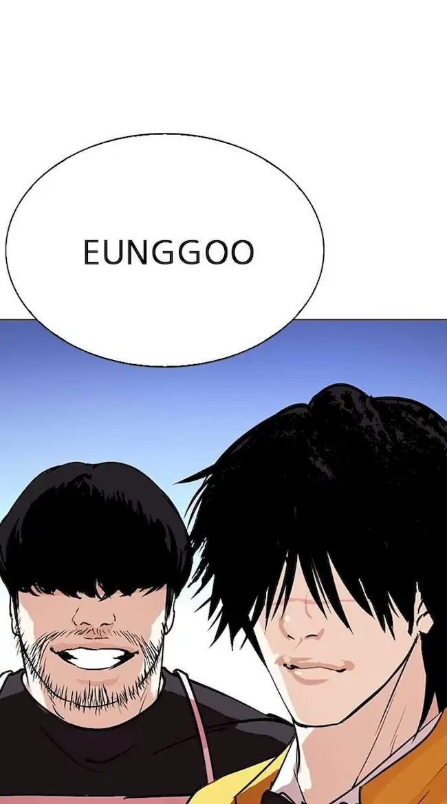 Lookism Chapter 278 Gambar 107