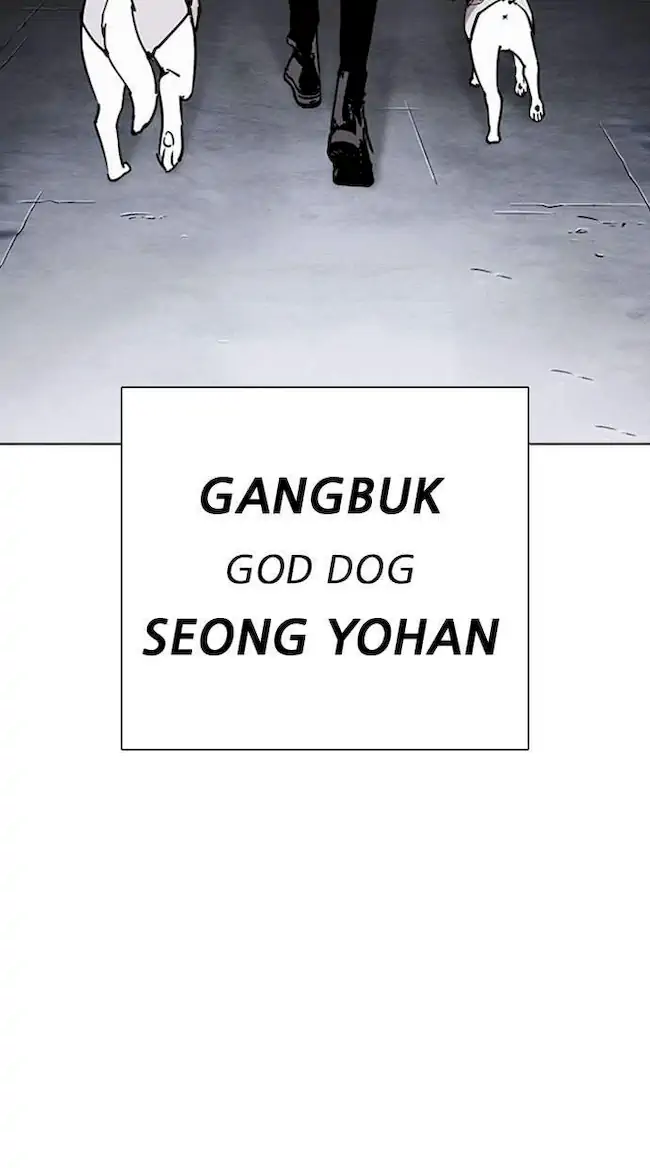 Lookism Chapter 278 Gambar 118