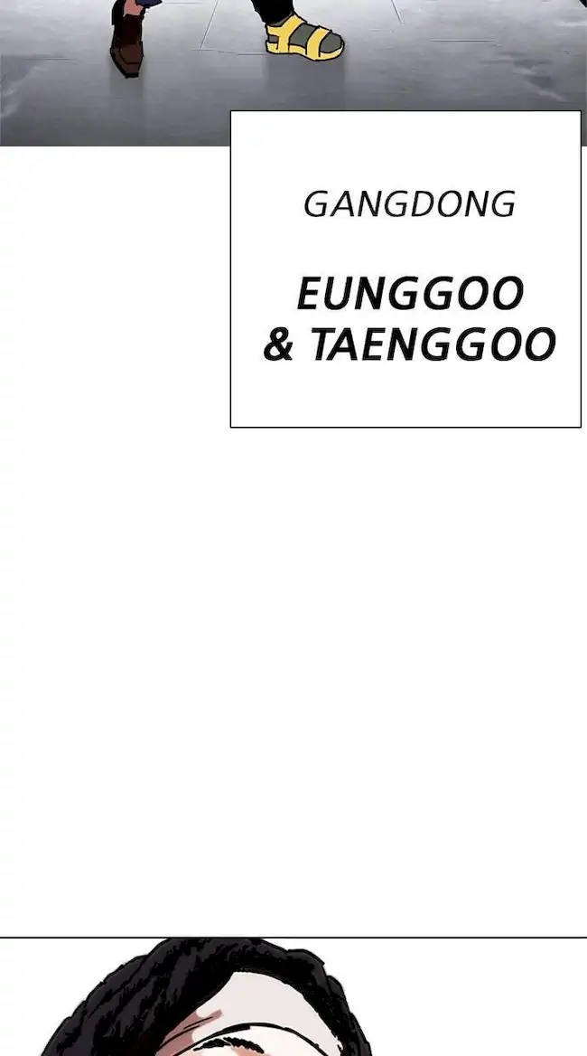 Lookism Chapter 278 Gambar 121