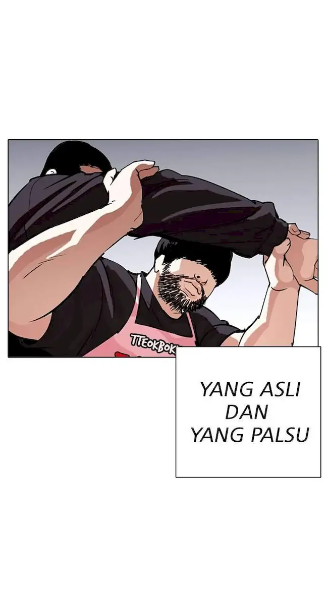 Lookism Chapter 278 Gambar 126