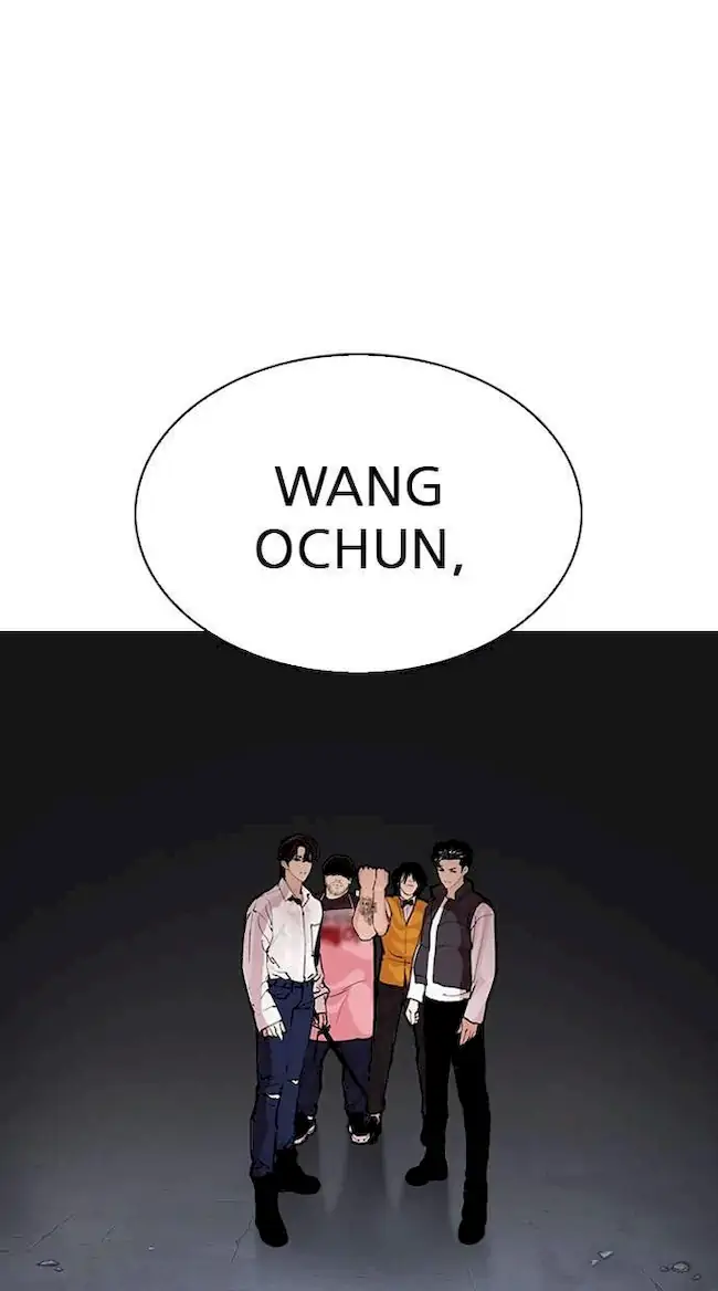 Lookism Chapter 278 Gambar 143