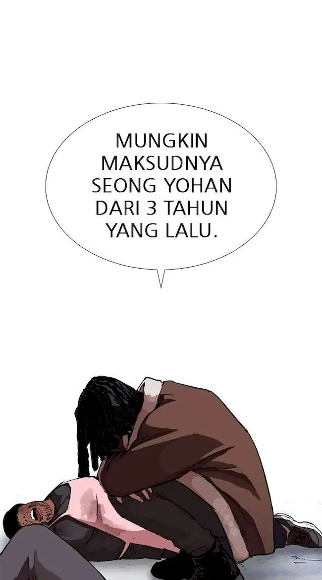 Lookism Chapter 279 Gambar 110