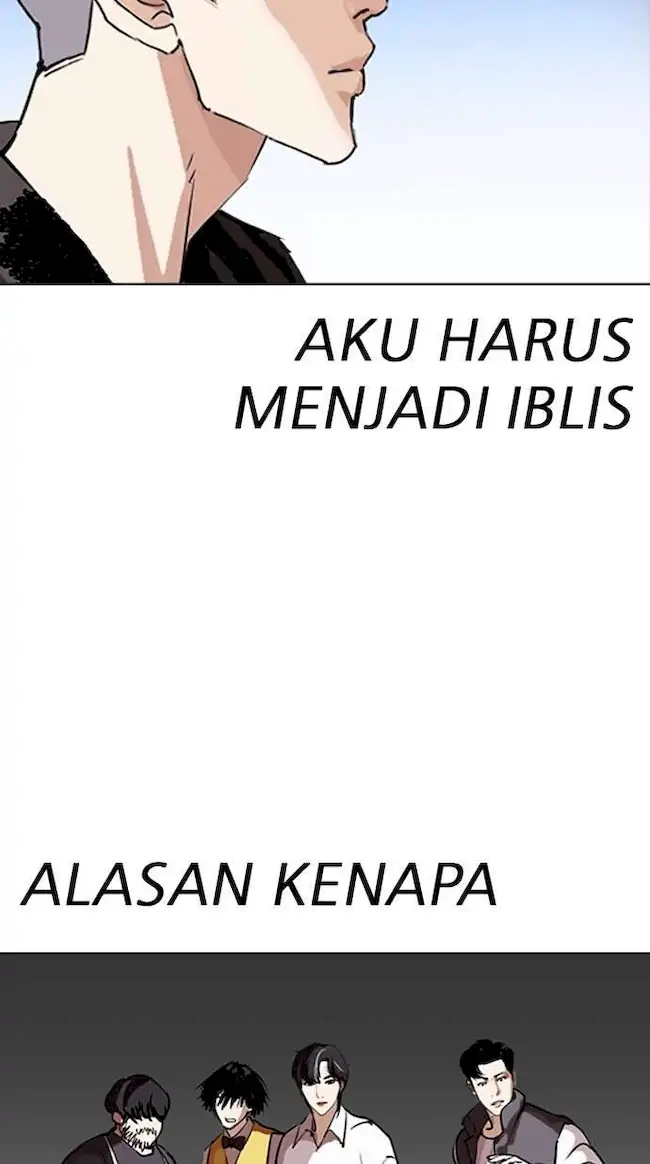 Lookism Chapter 279 Gambar 42