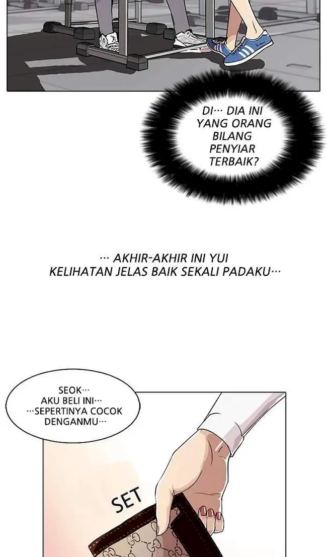 Lookism Chapter 28 Gambar 11