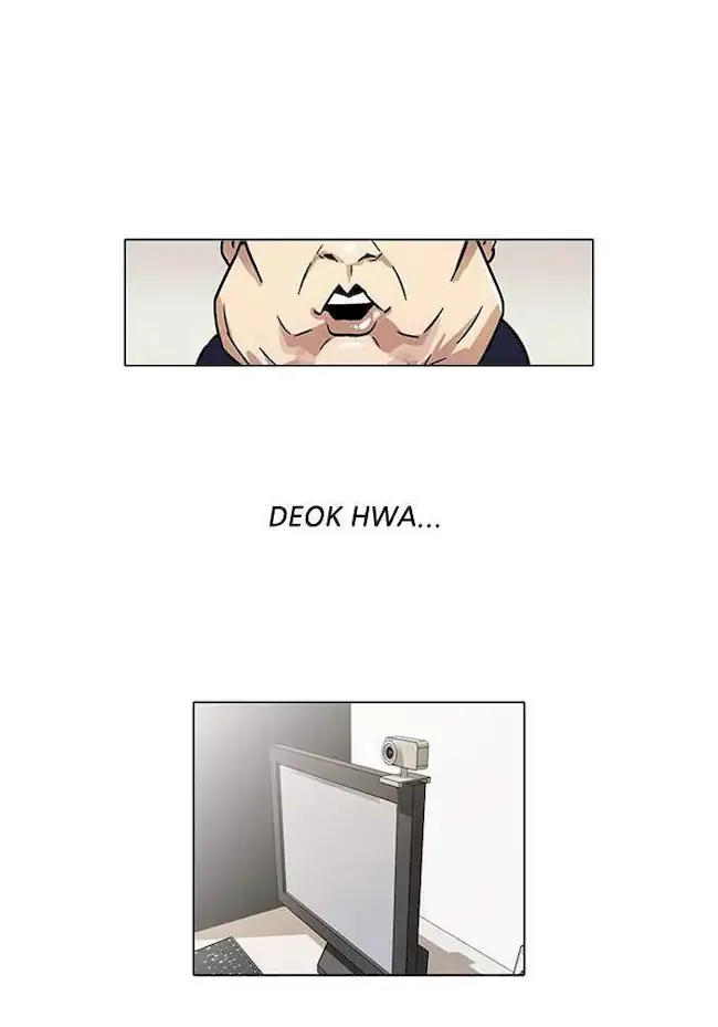 Baca  Lookism Chapter 28 Gambar 2