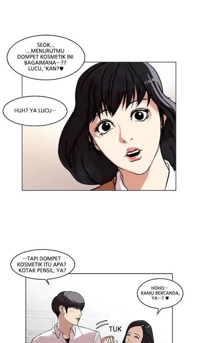 Lookism Chapter 28 Gambar 31