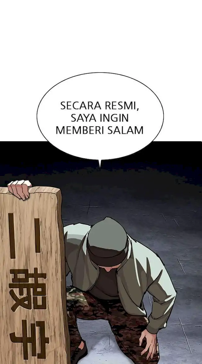 Lookism Chapter 280 Gambar 100