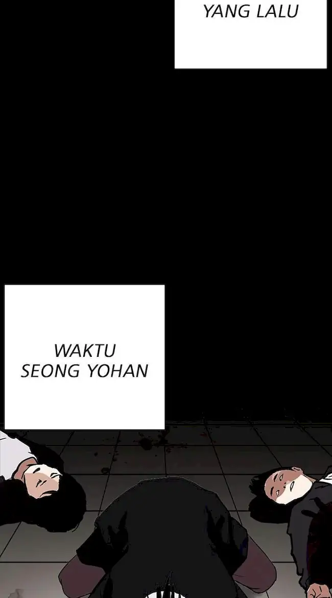 Lookism Chapter 280 Gambar 106
