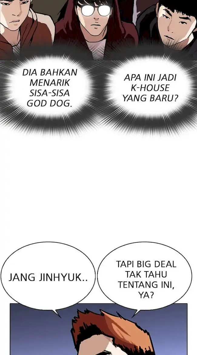 Lookism Chapter 280 Gambar 126