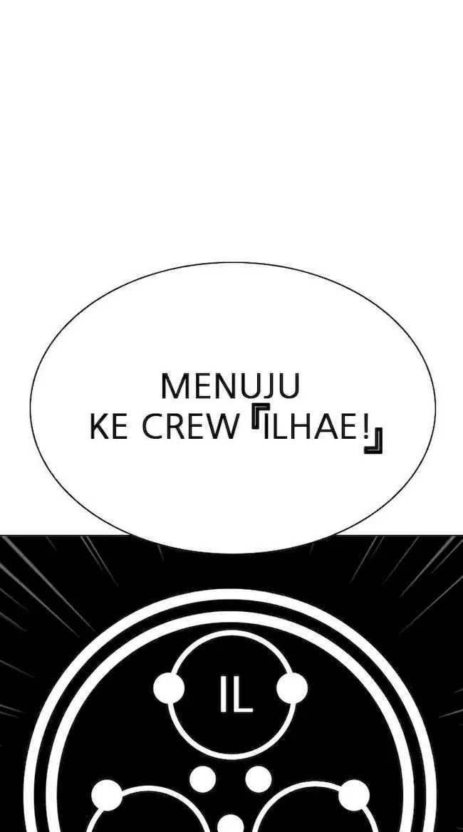 Lookism Chapter 280 Gambar 133