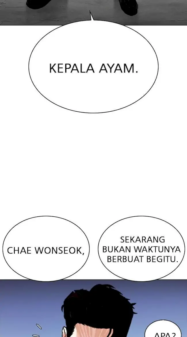 Lookism Chapter 280 Gambar 137