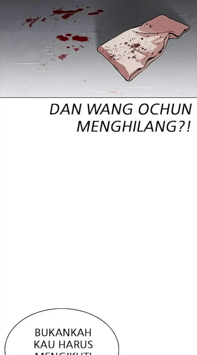 Lookism Chapter 280 Gambar 141