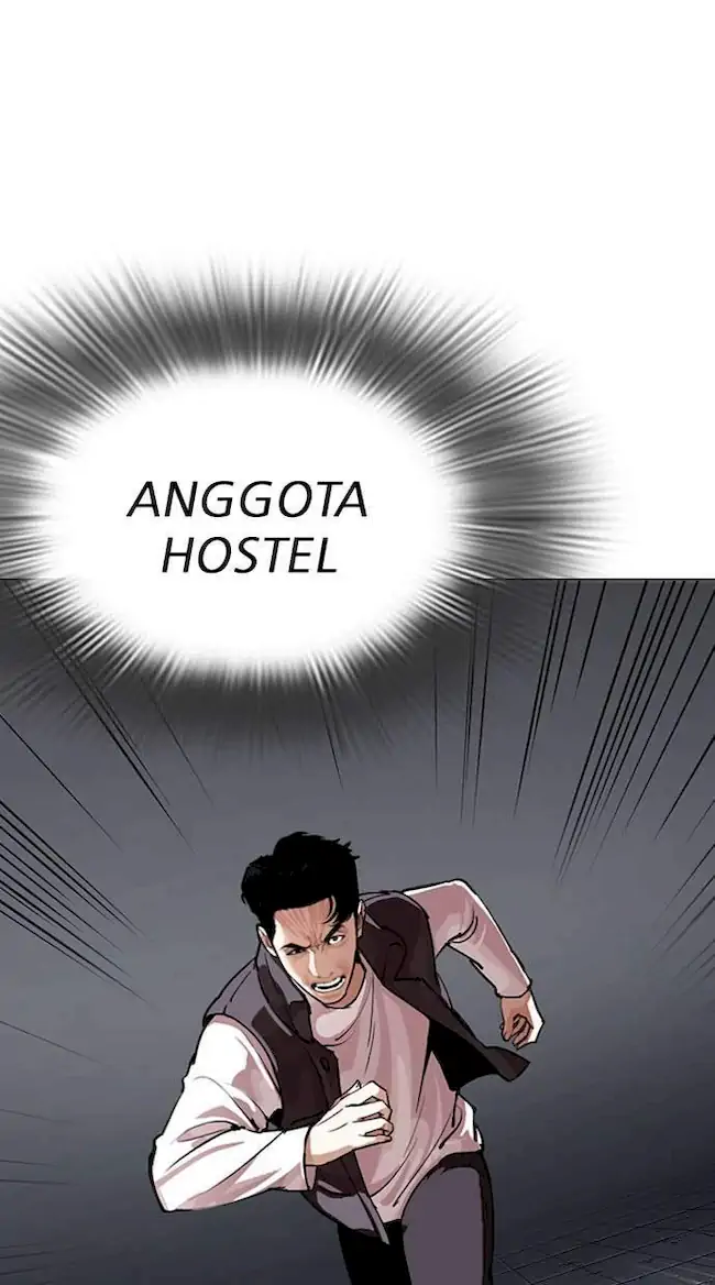 Lookism Chapter 280 Gambar 145