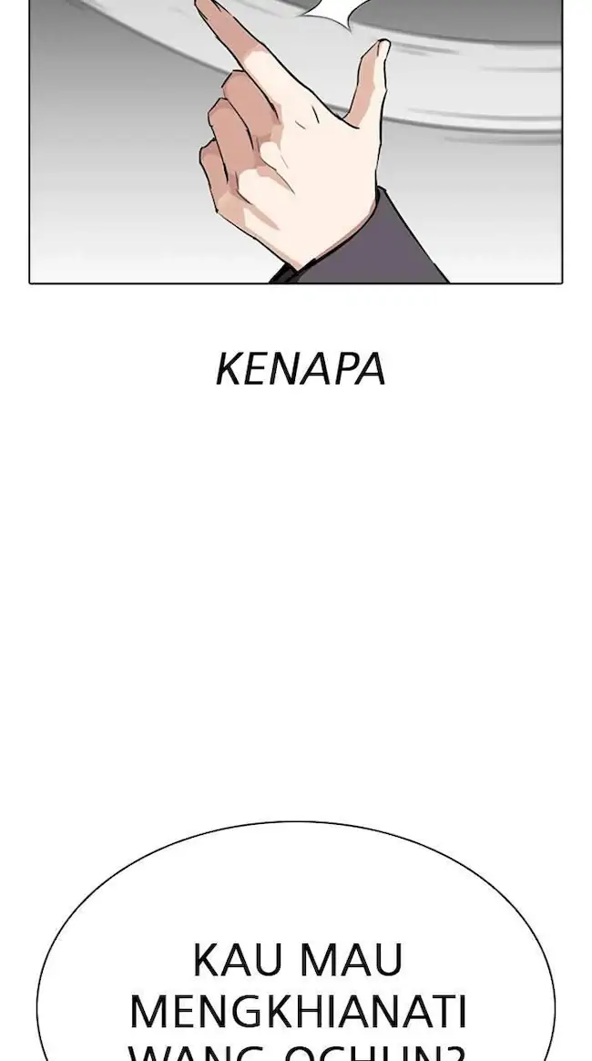 Lookism Chapter 280 Gambar 16