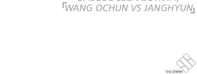 Lookism Chapter 280 Gambar 173