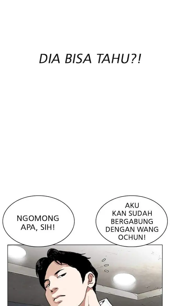 Lookism Chapter 280 Gambar 18