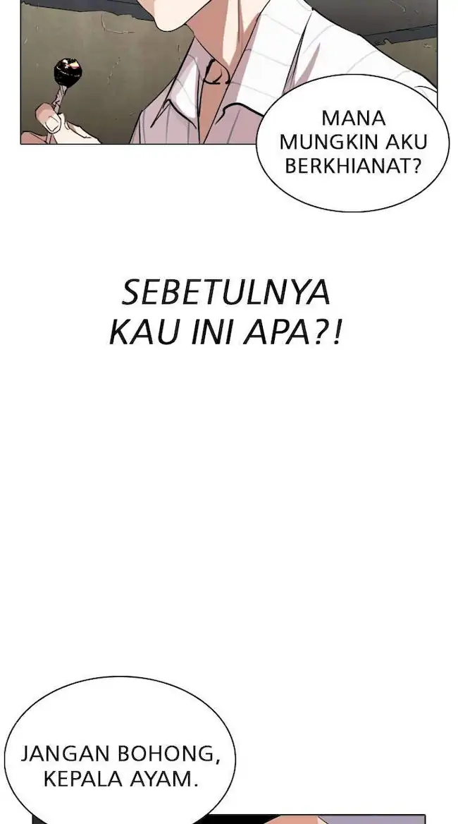 Lookism Chapter 280 Gambar 19