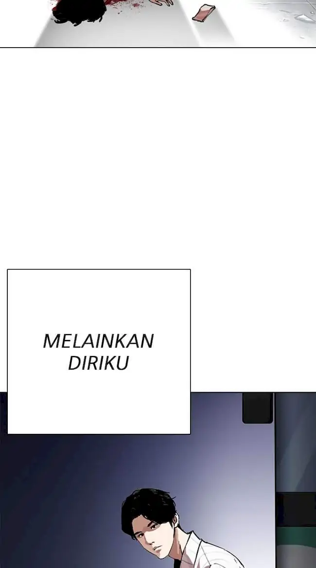 Lookism Chapter 280 Gambar 30