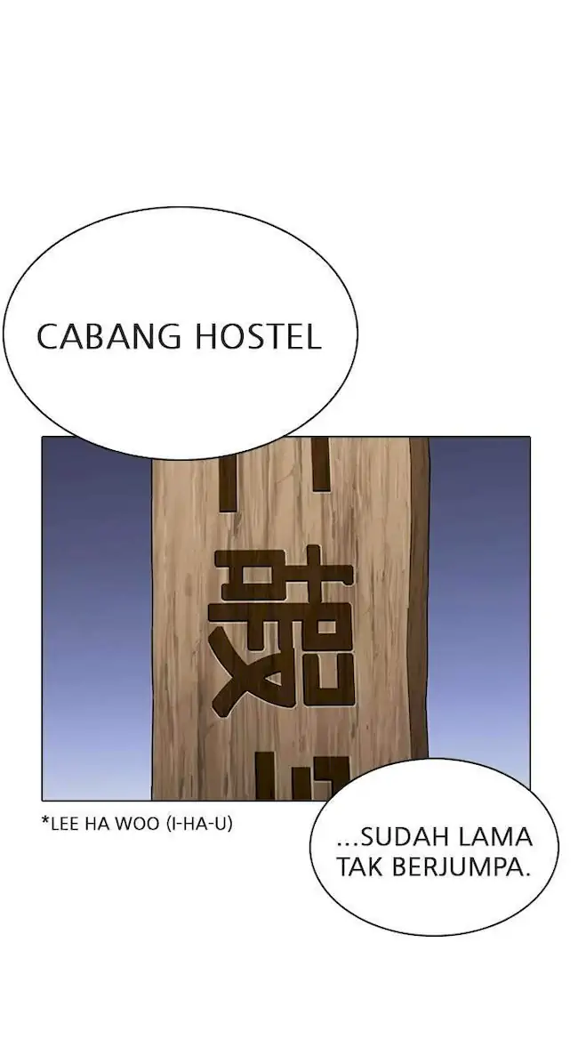 Lookism Chapter 280 Gambar 98