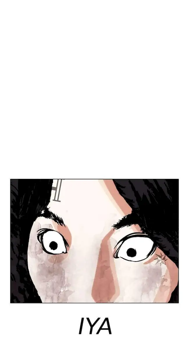 Lookism Chapter 281 Gambar 130