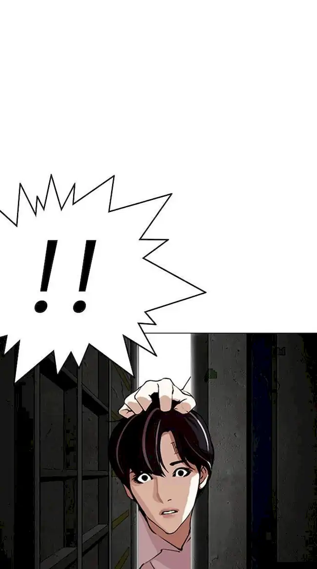 Lookism Chapter 281 Gambar 56