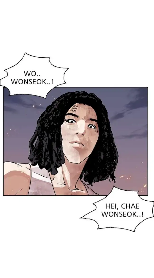 Lookism Chapter 282 Gambar 114