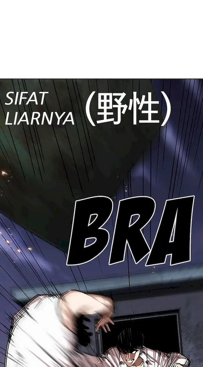 Lookism Chapter 282 Gambar 15