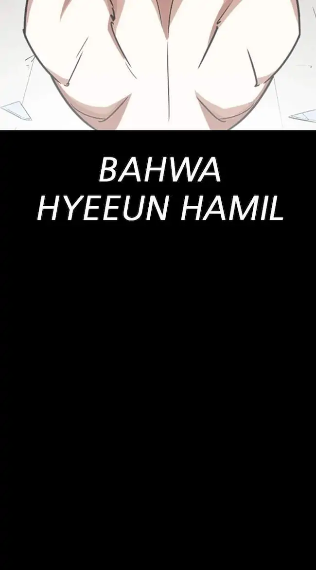 Lookism Chapter 282 Gambar 152