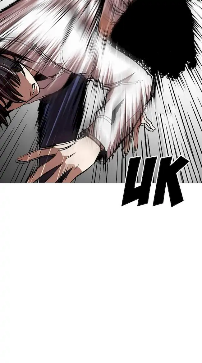 Lookism Chapter 282 Gambar 42