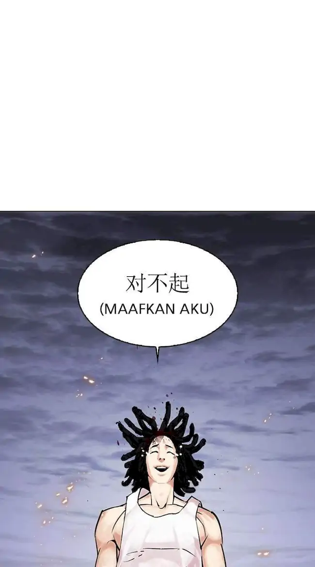 Lookism Chapter 283 Gambar 17