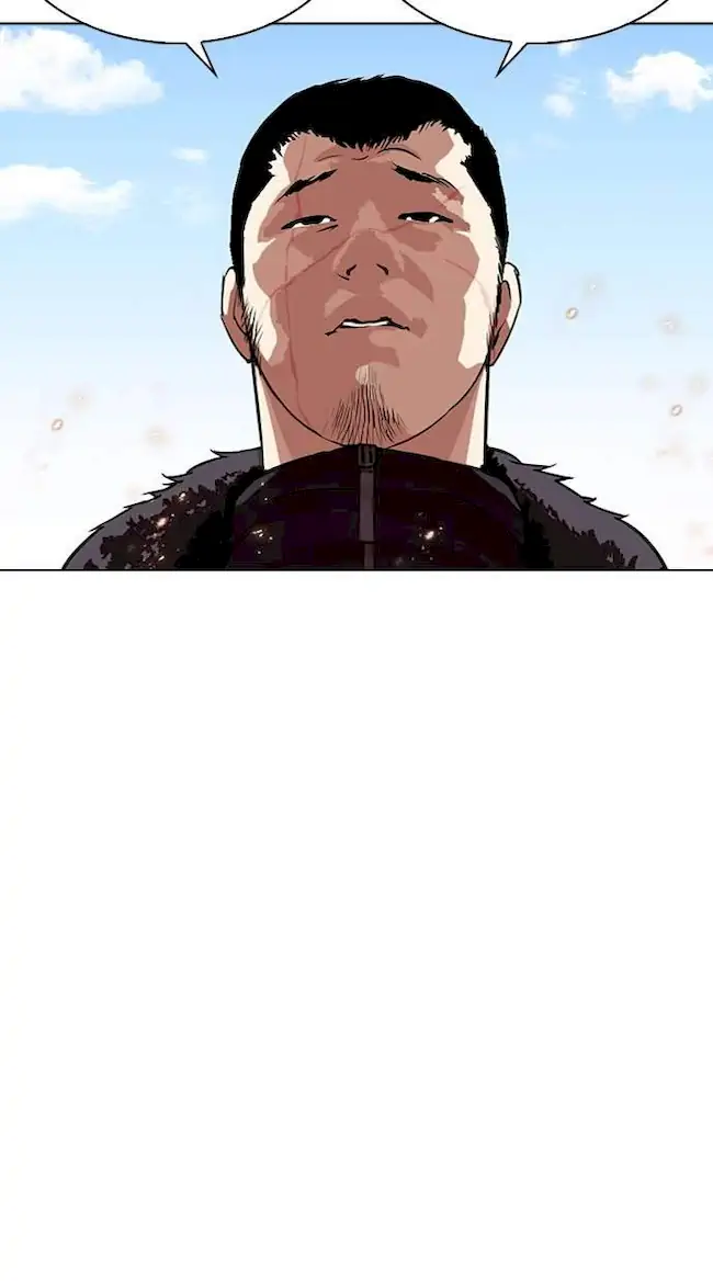 Lookism Chapter 283 Gambar 45