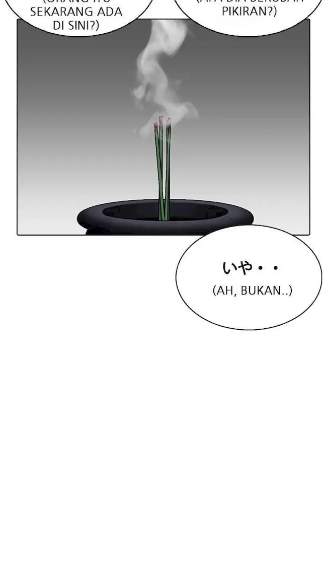 Lookism Chapter 283 Gambar 86