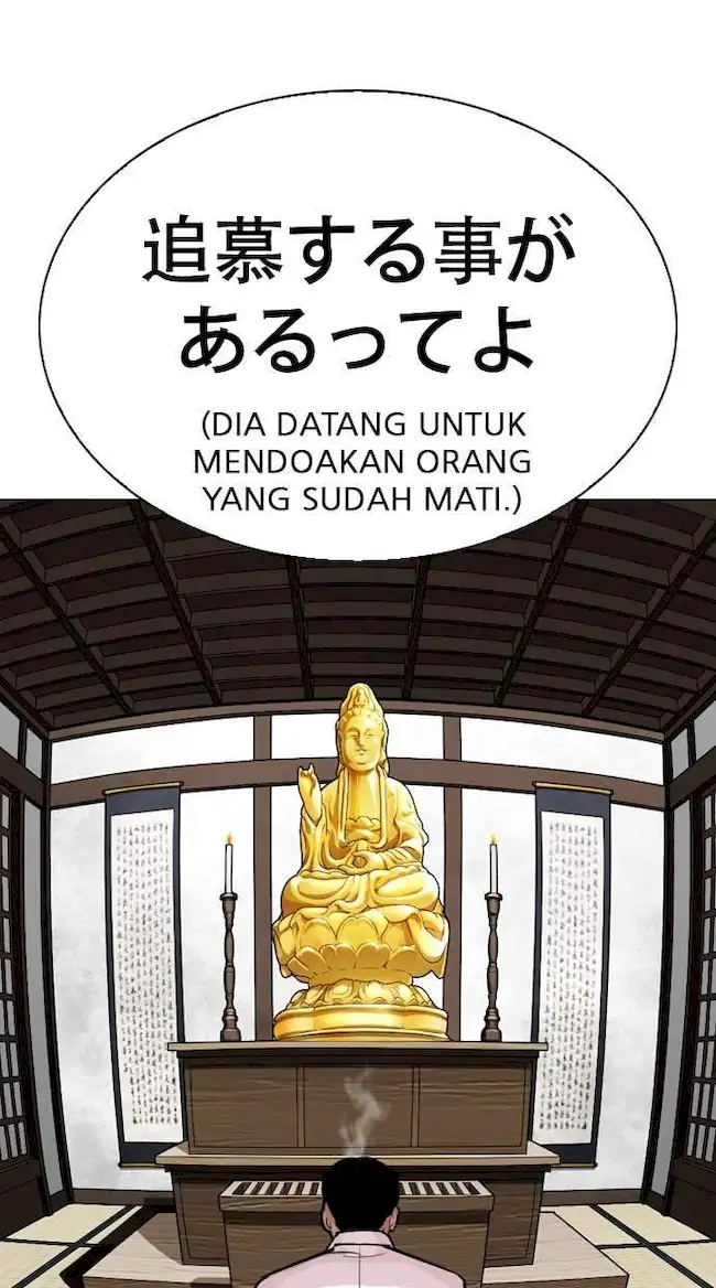 Lookism Chapter 283 Gambar 87