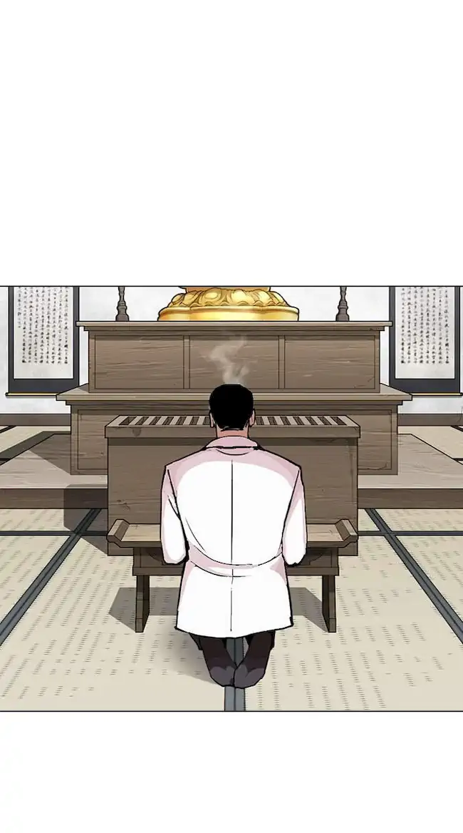 Lookism Chapter 283 Gambar 89