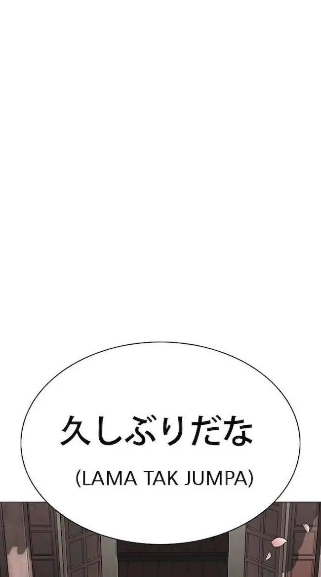 Lookism Chapter 283 Gambar 94