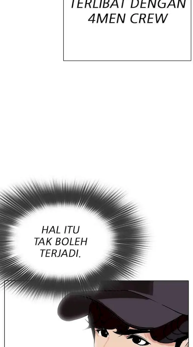 Lookism Chapter 284 Gambar 116