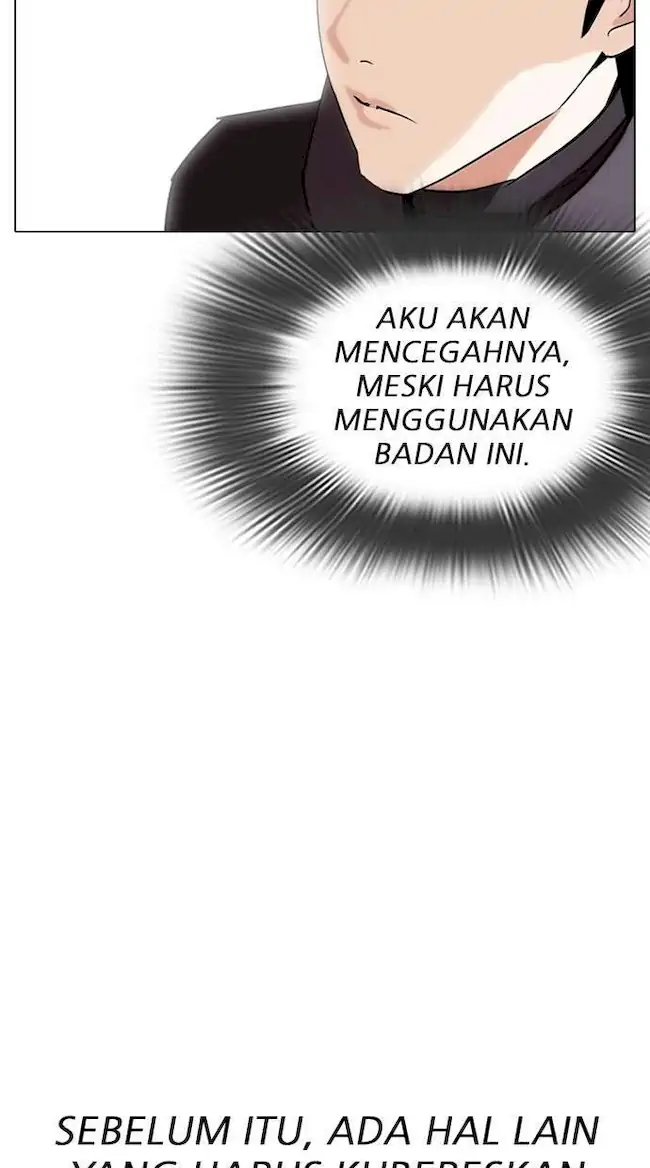 Lookism Chapter 284 Gambar 117