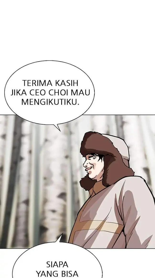 Lookism Chapter 285 Gambar 112