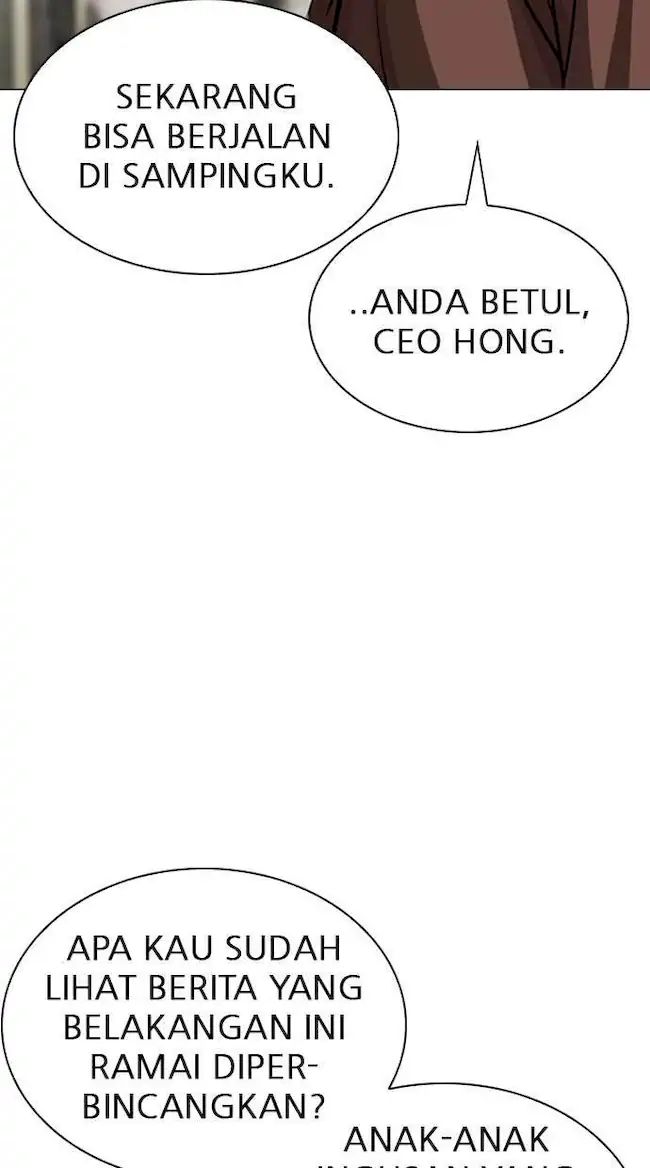 Lookism Chapter 285 Gambar 114