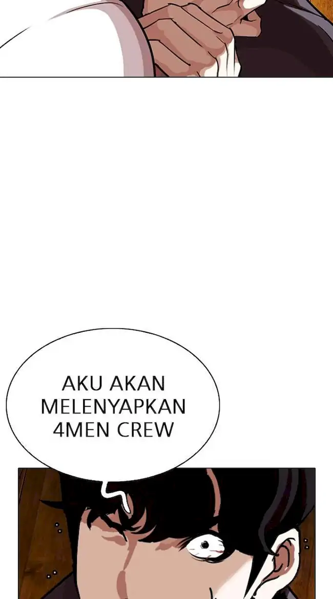 Lookism Chapter 285 Gambar 150