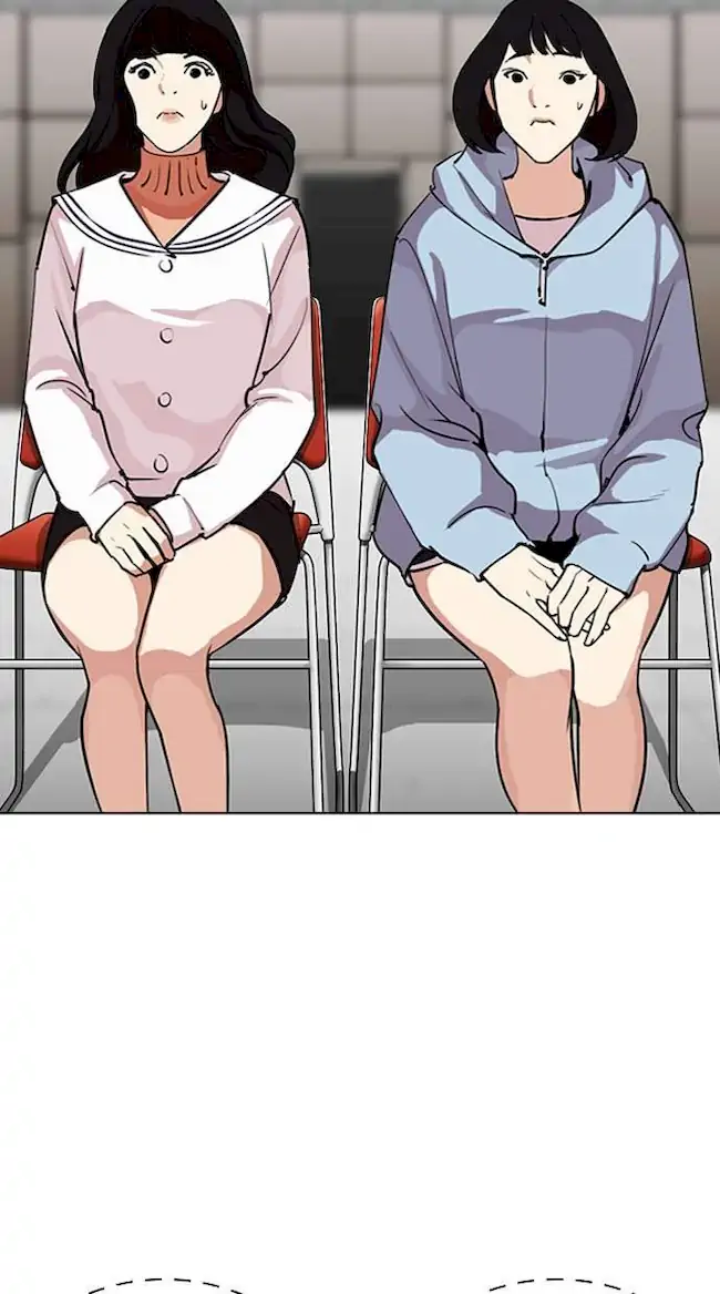 Lookism Chapter 286 Gambar 116