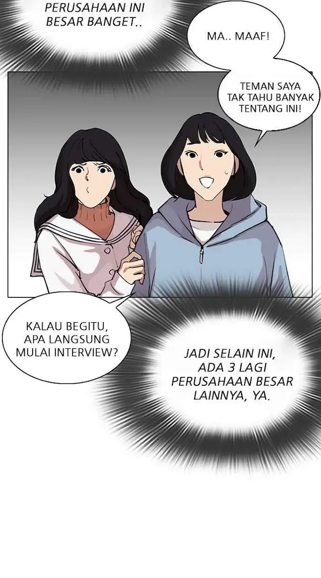 Lookism Chapter 286 Gambar 145