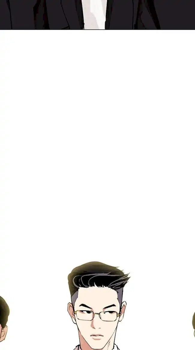 Lookism Chapter 286 Gambar 152