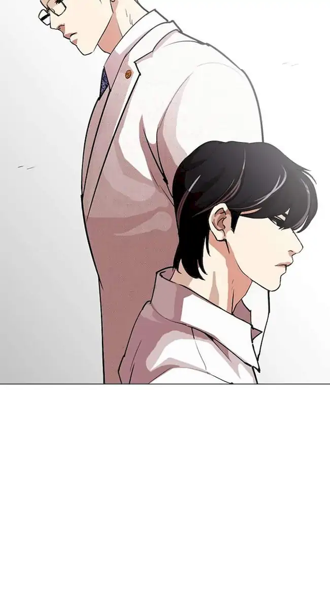 Lookism Chapter 286 Gambar 156