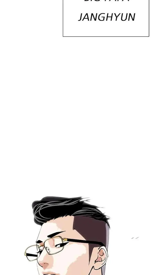 Lookism Chapter 286 Gambar 158