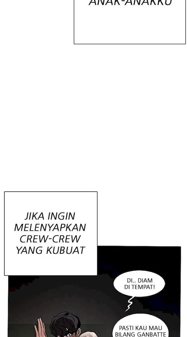 Lookism Chapter 286 Gambar 92